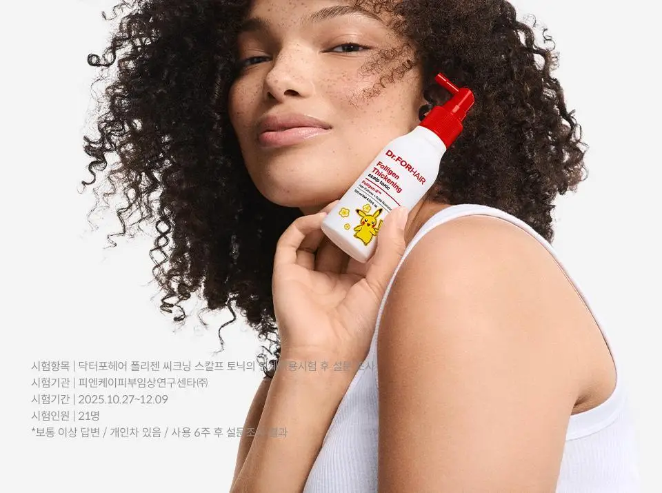 [포켓몬 에디션] 닥터포헤어 모발 볼륨강화 두피토닉 120ml+120ml 더블기획 탈모토닉 상세페이지 12